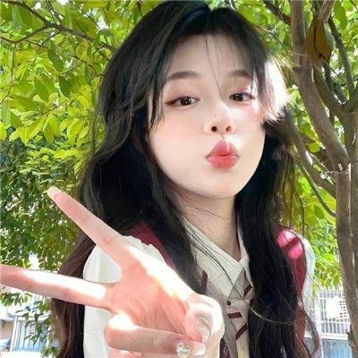 香岛美人窝